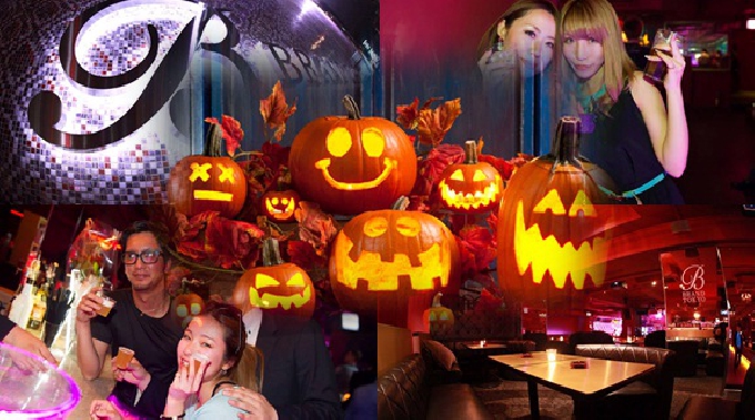 【BRAND TOKYO ハロウィンパーティ : 11/2 日曜】 六本木最大級Special Halloween Party 2014！(旧：エーライフ)