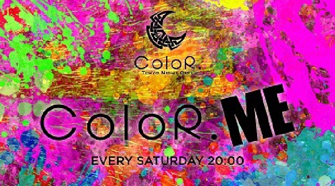 【六本木 : ColoR 11/29 土曜日 】ColoR.ME 週末の夜は六本木カラーで盛り上がろう！！クーポン利用でなんと女性無料参加OK！