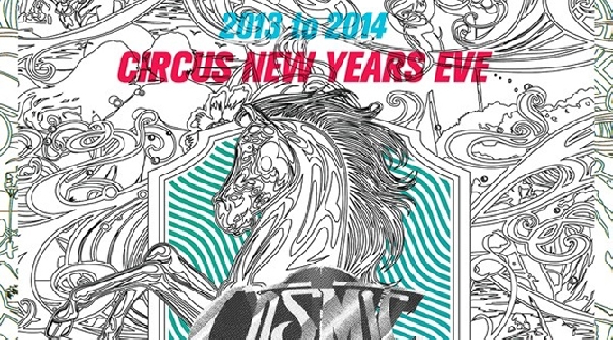 CIRCUS NEW YEARS EVE presents DANIELE BALDELLI LONG SET! « CLUB CIRCUS, Osaka　2013-2014