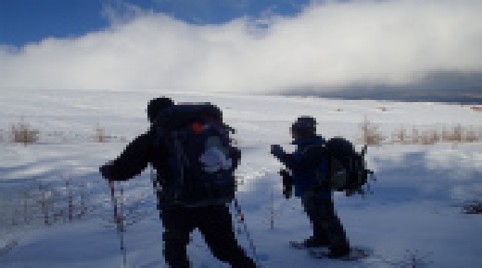 【週末ラスト♪　富士山でスノーシュートレッキング体験ツアー】社会人サークルFEAD