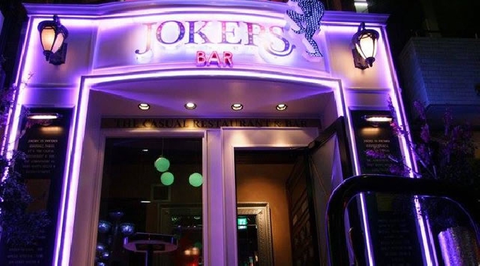 六本木ハロウィンパーティー 10/31（金曜）オシャレなラウンジ・バー jokers Barでのハロウィンパーティーをお楽しみ下さい！嬉しいドリンク付き＆スイーツ★