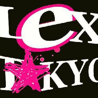 New Lex Tokyo：土曜 : 写真
